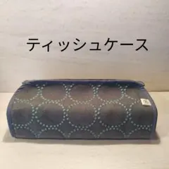 ミナペルホネン ティッシュケース ③ ハンドメイド - メルカリ