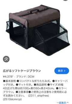 Item thumbnail for item 740b2ab8-39e7-41dc-81bf-63173ec32e8e