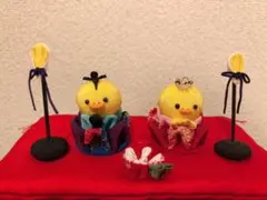 ⁂ハンドメイド　ちりめん雛人形セット【とりさん】⁂