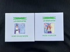 LE SSERAFIM コンパクト二面鏡 チェウォン ユンジン 2個セット