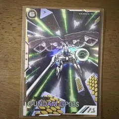 Item thumbnail for item 67749daa-cc1c-454f-a154-2a816bd9465c