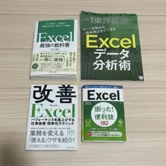 Item thumbnail for item d712dc75-7b6f-4cbf-9138-f23d398eb476