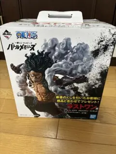 2025年最新】バトルメモリーズ スネイクマンの人気アイテム