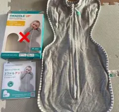 美品　スワドルアップ Sサイズ