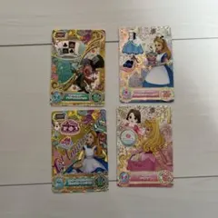 Disneyトレーディングカードセット