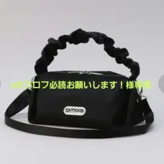 a@プロフ必読お願いします！様専用　 OUTDOOR　BAG