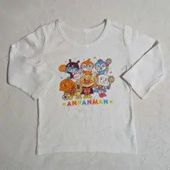 アンパンの長袖肌着　95サイズ