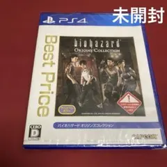 未開封PS4 バイオハザード オリジンズコレクション Best Price