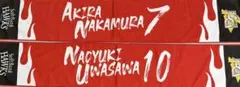 福岡ソフトバンクホークス カチドキレッドタオルマフラー　　中村晃　上沢直之