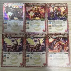 【希少】バトルスピリッツ 太陽龍ジーク・アポロドラゴン 初期Mレア2010 6枚