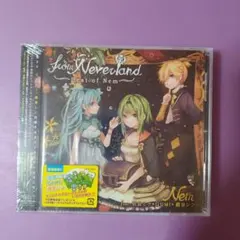 VOCALOID 夢眠ネム CD - メルカリ