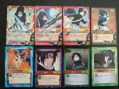 Item thumbnail for item 1e7099a4-4331-4e3c-af8a-f80dabae258d