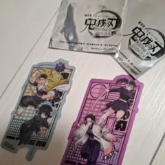 Item thumbnail for item 0e7aeca7-02f3-4334-8da6-8d86eee611b2