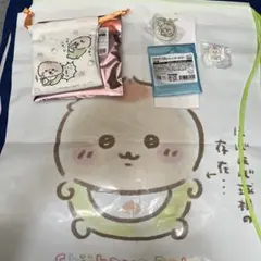 ちいかわベビー　くりまんじゅう