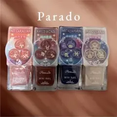 新品 Parado パラドゥ ミニネイル 4本セット ミニネイル 星座 限定のサムネイル