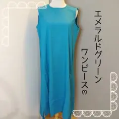 体型カバー ワンピース ブルー 麻 リネン ロング 夏　1681