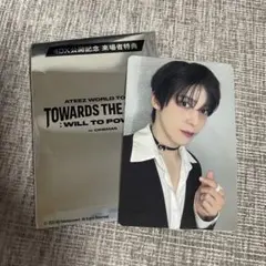 ATEEZ アチズ ユノ トレカ
