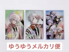 にじさんじ Dytica 叢雲カゲツ