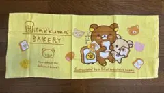 【新品未使用】フェイスタオル　２枚セット　リラックマ