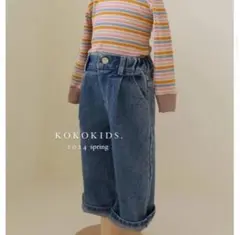韓国子供服　kokokids デニムパンツ　L 115 デニム　パンツ　ロング