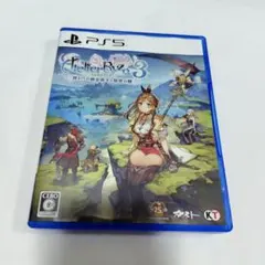 PS5 ライザのアトリエ3 ～終わりの錬金術士と秘密の鍵～ 通常版