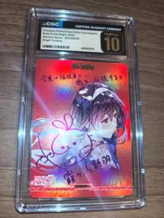 2026年最新】冴えカノ ビルディバイドの人気アイテム - メルカリ