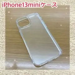 NIMASO iPhone13mini ケース 半透明　ワイヤレス充電対応　新品のサムネイル