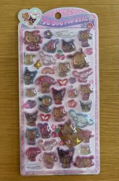 だ*·様 【正規品】うるちゅるポップシール　サンリオ日焼けキティちゃん