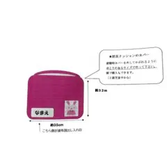 Item thumbnail for item a864698e-95a1-4e24-b901-edb8f4c7c76c