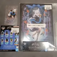 ホロライブ☆白上フブキ☆一番くじ☆アクスタ☆おでかけver.・お部屋