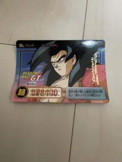 ドラゴンボール GT カードダス アマダ PPカード 61 - メルカリ