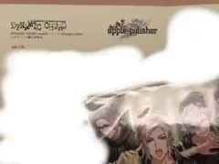 DYNAMIC CHORD UK ステラワース　SSダイナー ダイナミックコード