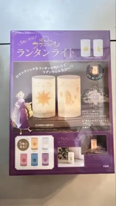 2026年最新】ラプンツェル LEDライトの人気アイテム - メルカリ