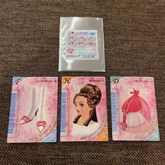 セガラッキーくじ オシャレ魔女ラブandベリー F賞 カード　アンコール
