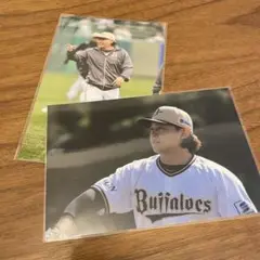 オリックスバファローズ　宮城大弥　オリジナル写真　ファンクラブ限定　2枚セット