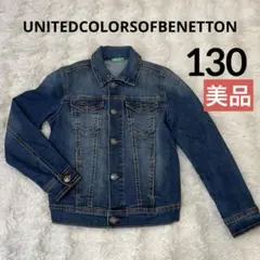 United Colors of Benetton デニムジャケット　キッズ