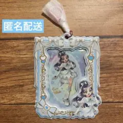 ふたりはプリキュア MAXheart カードホルダー キュアホワイト 雪城ほのか