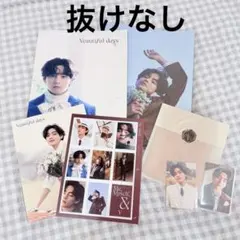 2026年最新】bts me myselfの人気アイテム - メルカリ