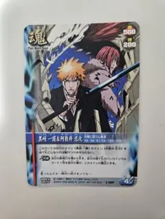 2025年最新】BLEACHソウルカードバトルの人気アイテム - メルカリ