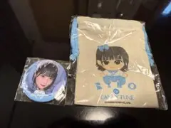 福山梨乃 りのまる CANDY TUNE ランダムカプセル 缶バ 巾着