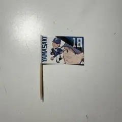 野球 応援フラッグセット 3種