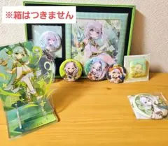 原神 ナヒーダセット まとめ売り - メルカリ