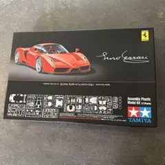 2025年最新】タミヤ エンツォフェラーリの人気アイテム - メルカリ