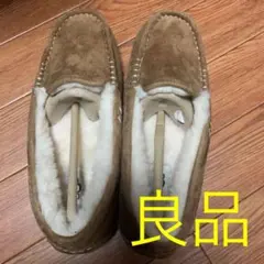 アグムートンモカシン　色チェスナット　サイズ6