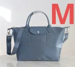 新品 LONGCHAMP ロンシャンプリアージュ・ネオMミストブル色ー3way