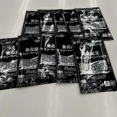 2025年最新】バトルスピリッツ 未開封 boxの人気アイテム - メルカリ