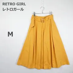 【レトロガール】ロングスカート フレア ウエストゴム ベルト付き マスタード Mのサムネイル