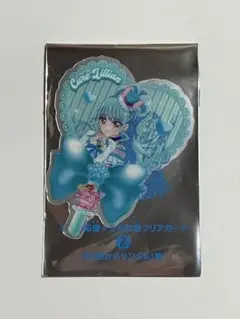 キュアリリアン　映画キミとアイドルプリキュア♪ 入場特典　うちわ型クリアカード