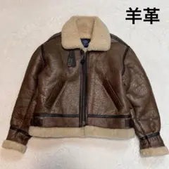 ☆希少サイズ50☆美品☆リアルムートン B-3 フライトジャケット ラムレザー ムートンジャケット メンズ レザージャケット ラム革 B-3