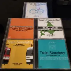 Train Simulator 5枚セット